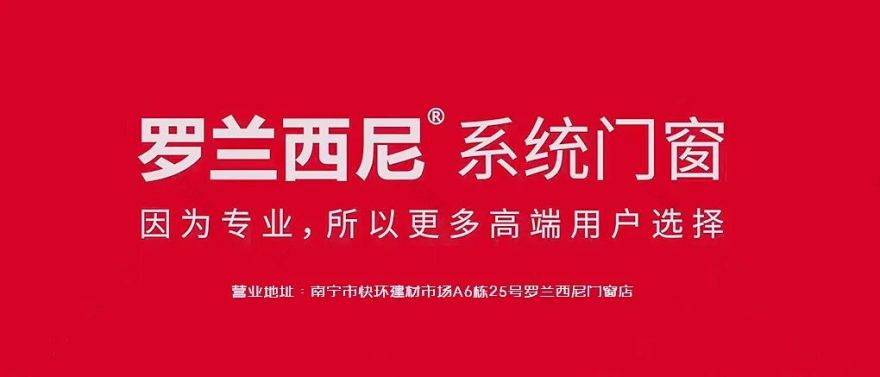 全州旧市书店改造 | 社区共生共长的精神家园-38
