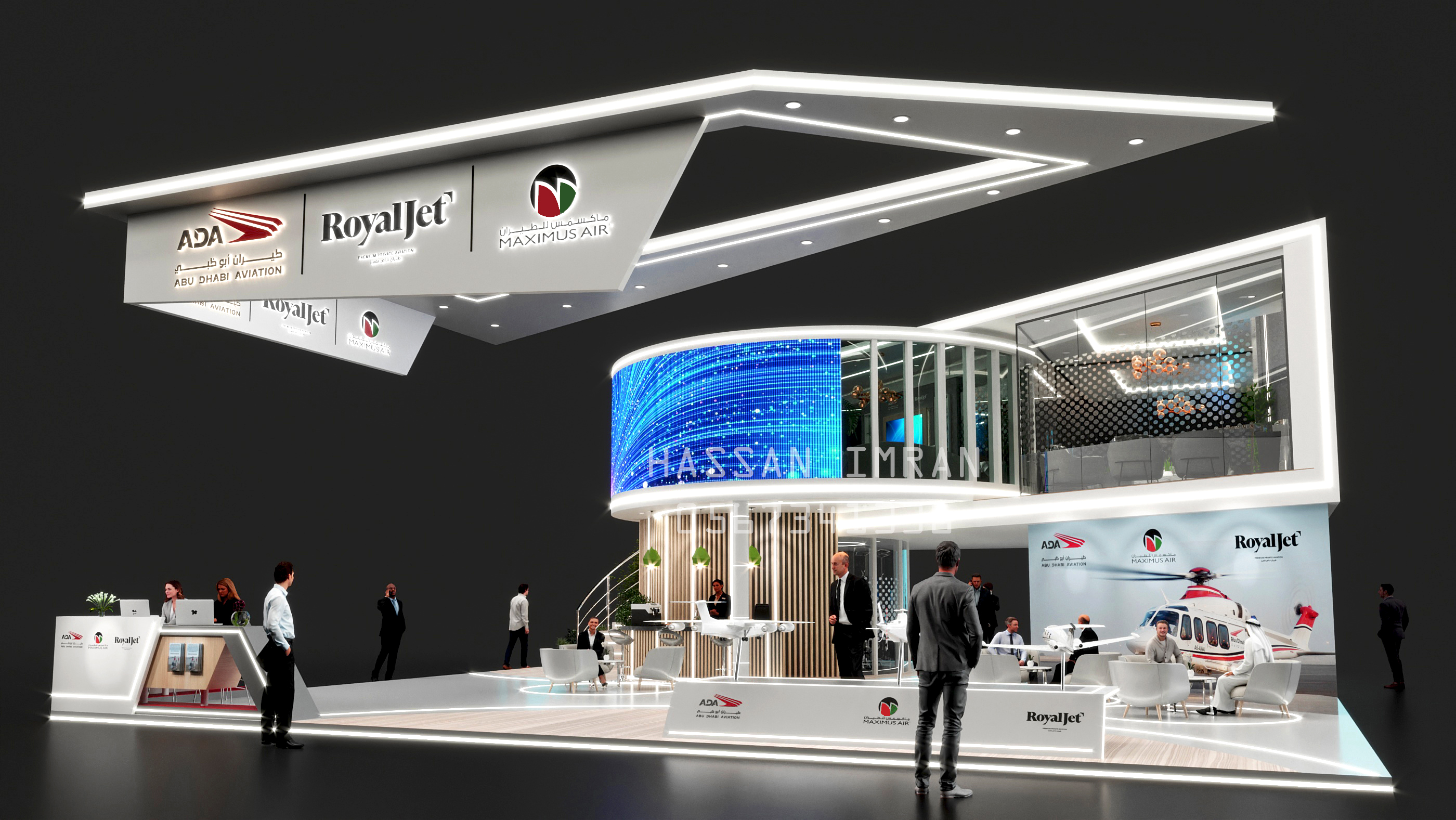 Abu Dhabi Aviation @ Airshow 2023-7