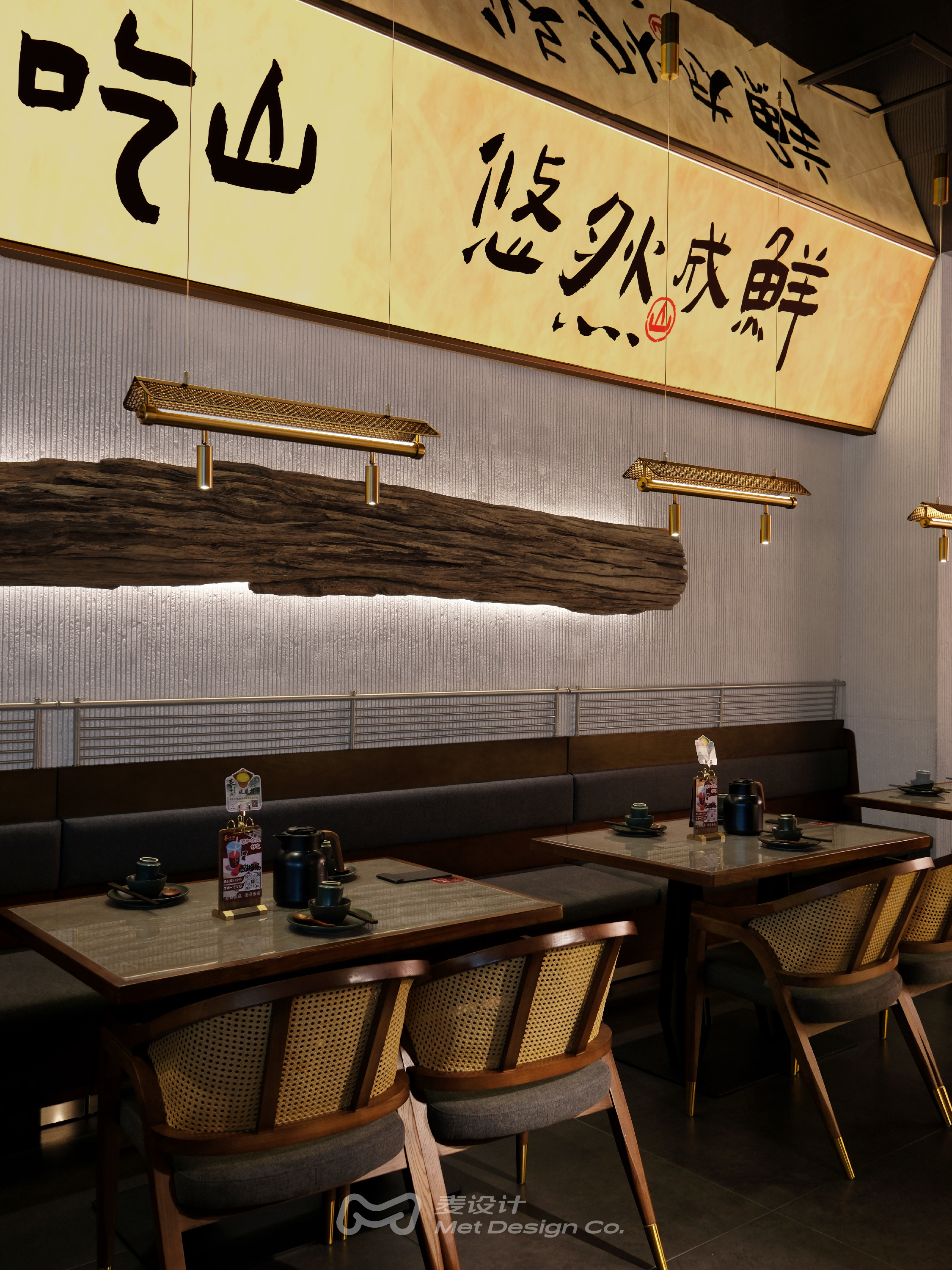 春十五 山野风与唐风巧妙融合-3