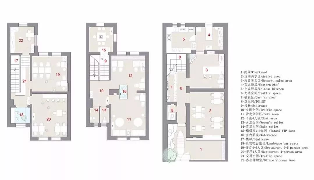 末那识丨中式酒馆下午茶设计丨中国天津-10