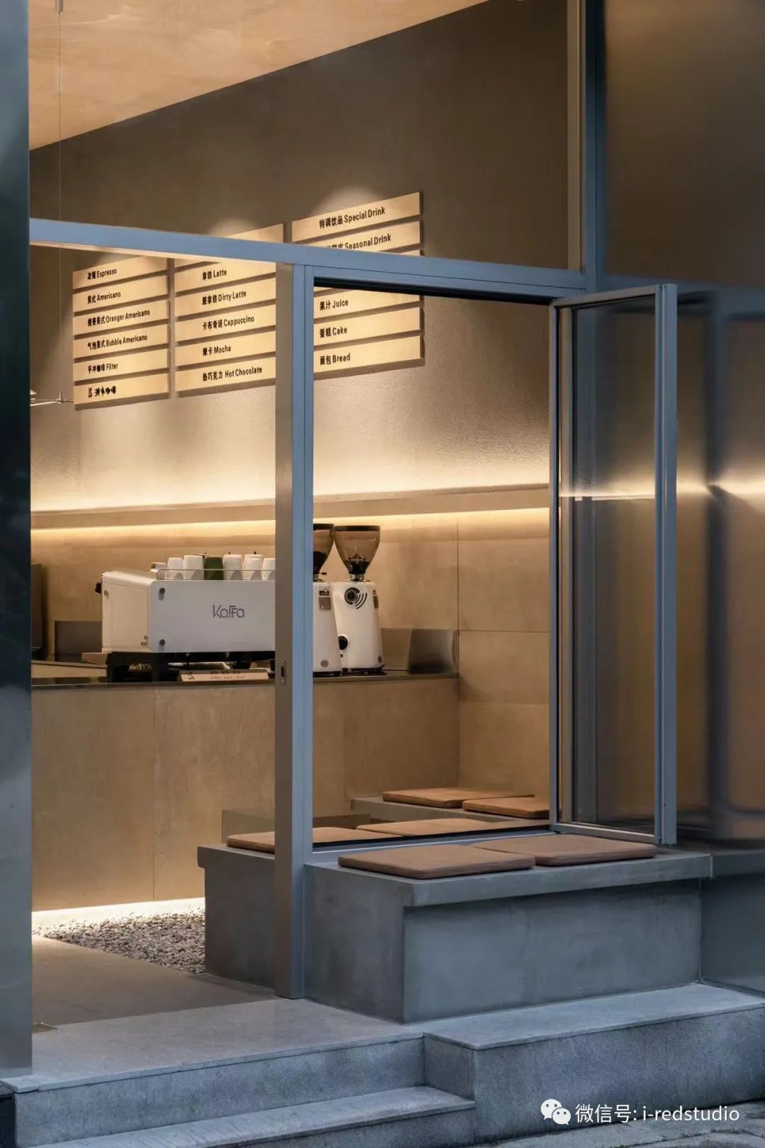 浙 K 咖啡丨中国丽水丨聚合能量(RE)设计事务所-7