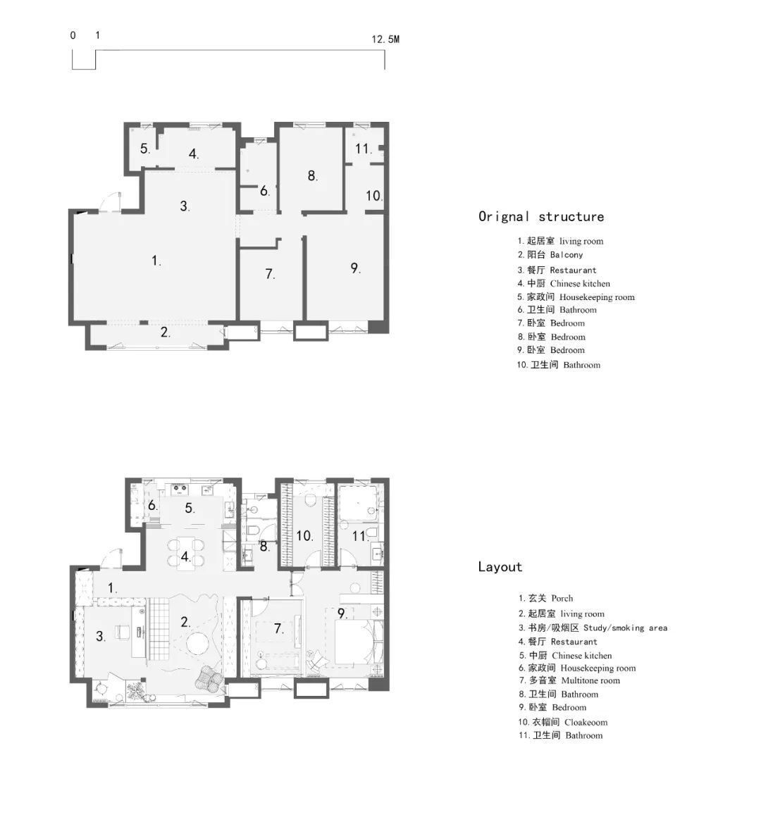 流光慕白 · 纯净现代住宅设计丨中国天津丨manas design-41