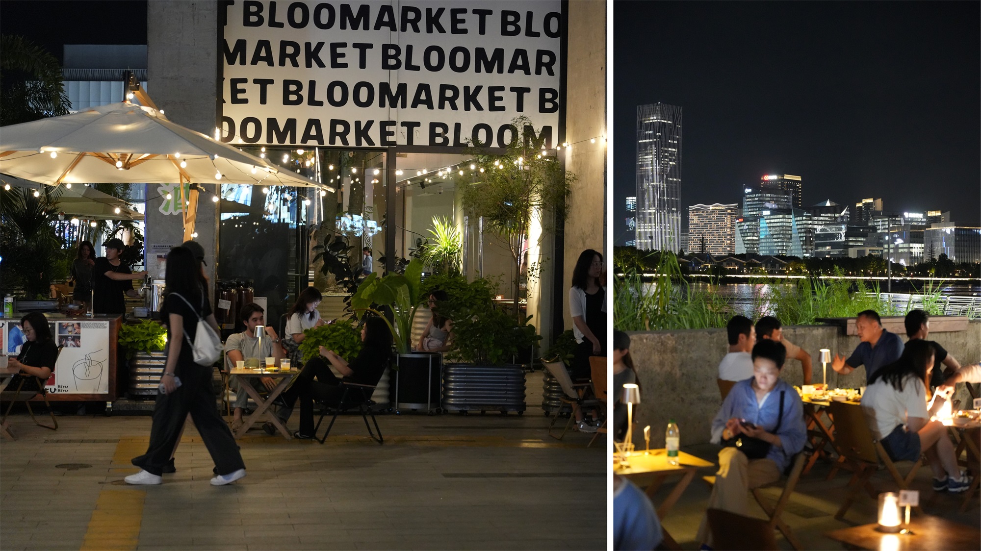 Gate M西岸梦中心丨中国徐汇丨Field Operations,THLA天华景观等-97