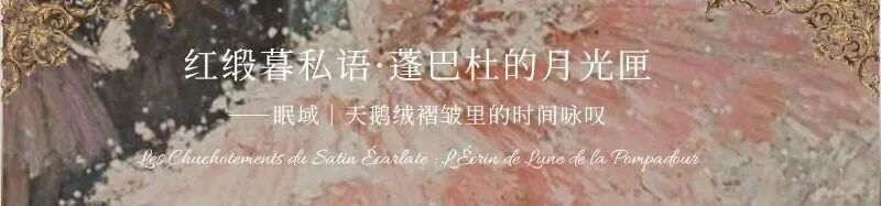 CLV设计x首发｜法式中古风隐奢生活典范—建总流花溪样板房-58