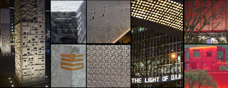 北京中海大吉巷丨中国北京丨艾奕康,景立方,北京市建筑院,Lead8,清华同衡-81