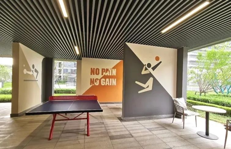 融创金成·四季山海大观大境苑 | 现代简约的人居美学-91