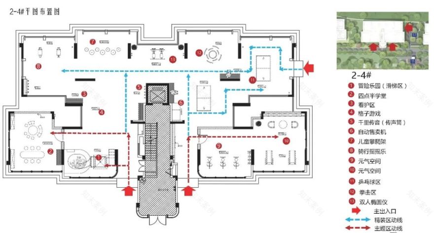 公园附近的风景 | 龙湖∙云瑶玉陛-12