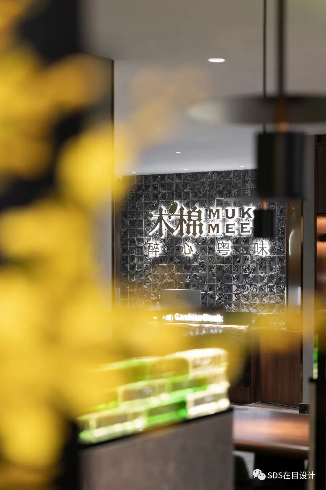 海上明月宴 • 木棉餐厅(时代 CR8 店)丨中国广州丨广州里外文化创意有限公司-42