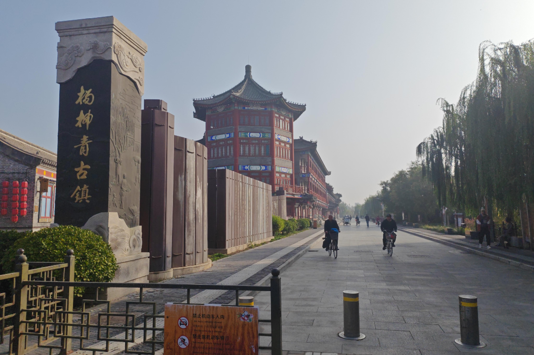 在古建筑扎堆的杨柳青做修缮，是什么体验？-14