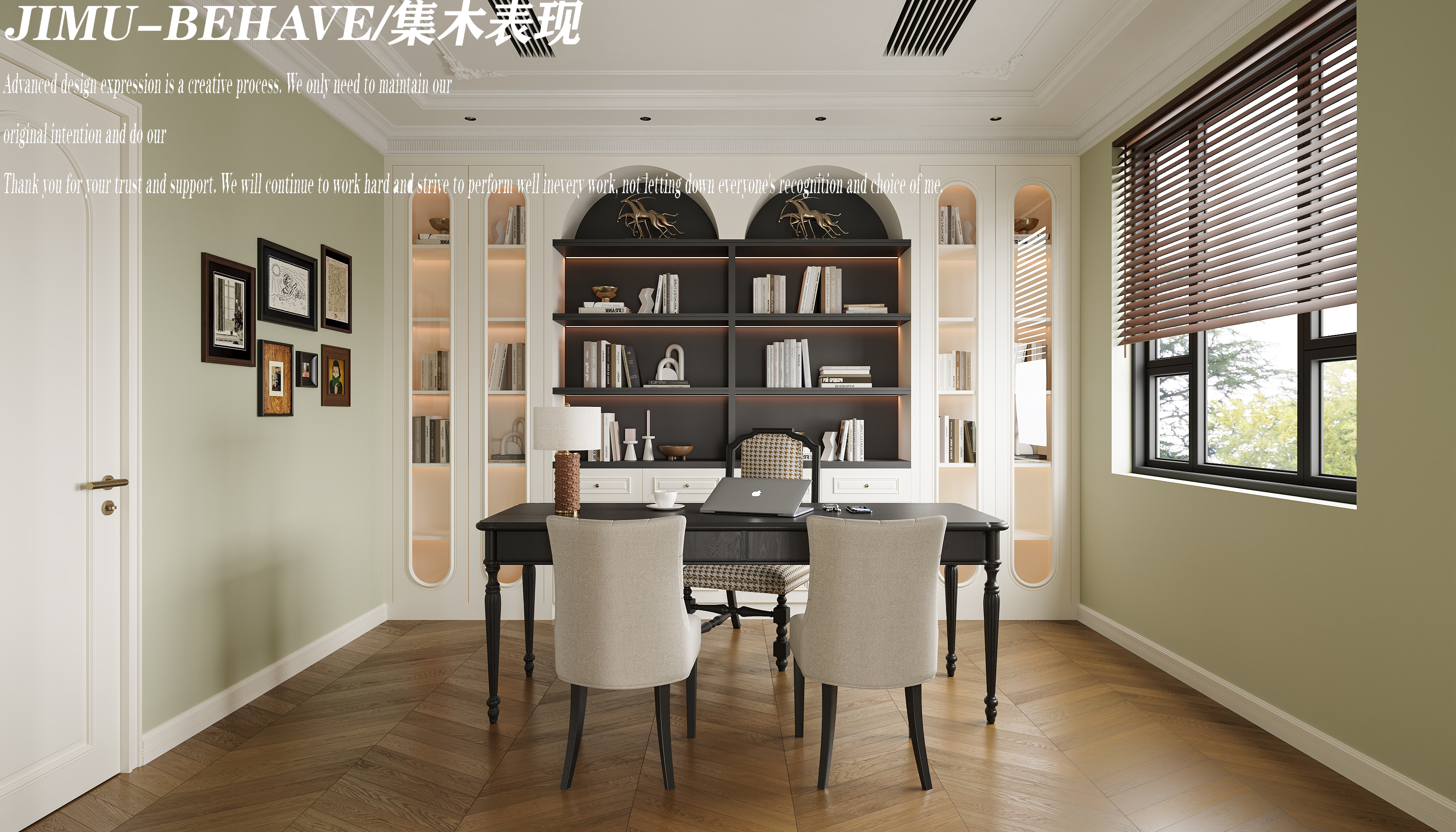 私宅 I 摩登法式JM VISUAL3D Max + CR +PS-6