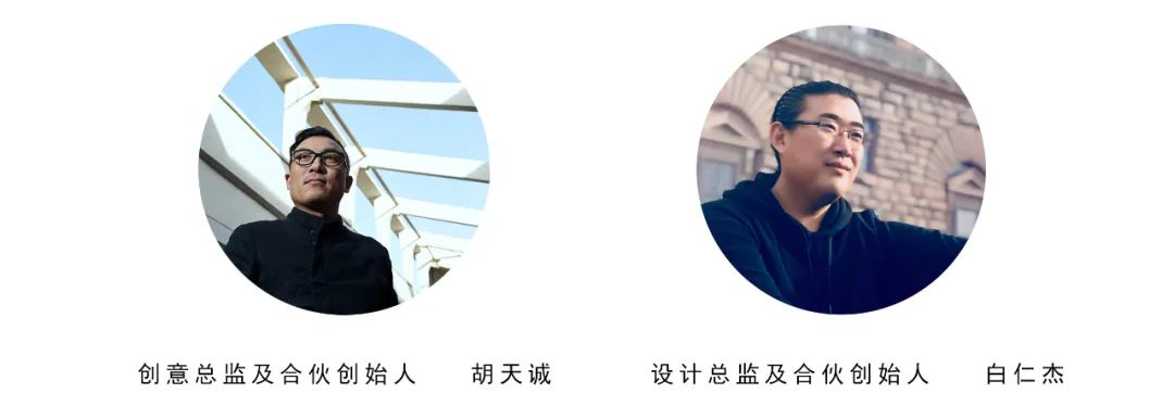 三个渔夫蒸汽海鲜丨Horizon 地平线室内设计-18