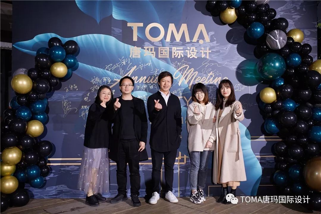 唐玛国际设计年终盛典,精彩瞬间回顾-22