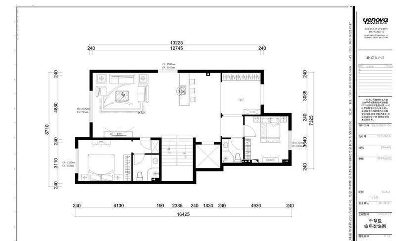 千章墅 | 现代简约风格融入中式元素的书香空间-23