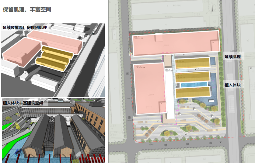 焦点案例｜姜山未来工业社区——鄞州工业高质量提升与工业上楼的典型案例-60