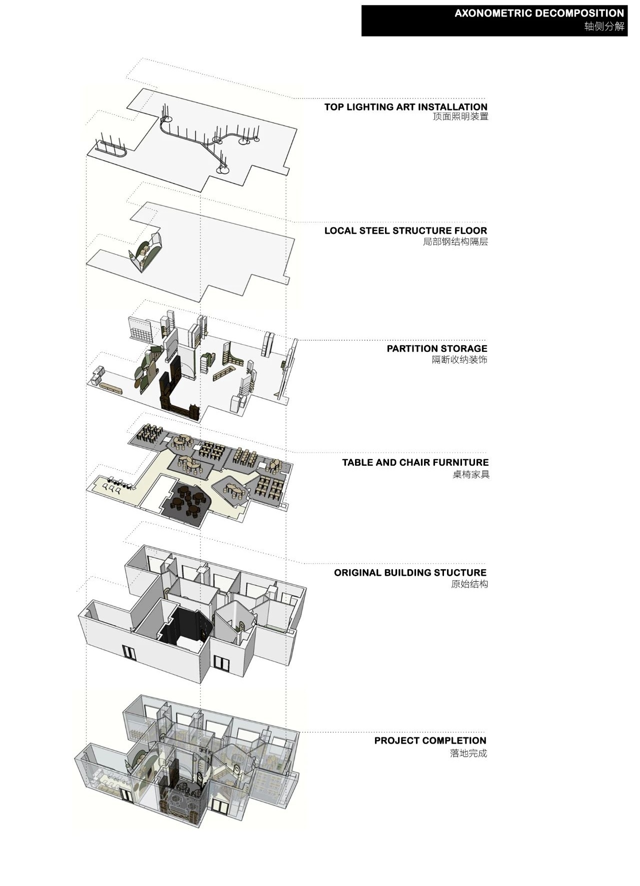 南京优言美语英语学习中心-127