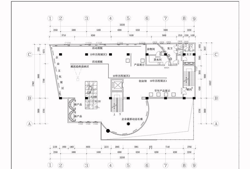 依之妮新总部展厅-14