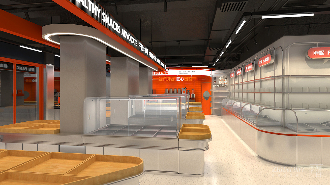 胖妮开心炒房商业空间设计丨中国新乡丨郑州知白品牌设计有限公司-16