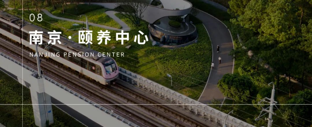 景观先行与低成本景观 · 房地产行业的新趋势丨罗朗-19