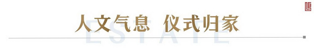 成都华润置地▪锦官和鸣丨中国成都丨成执设计-60