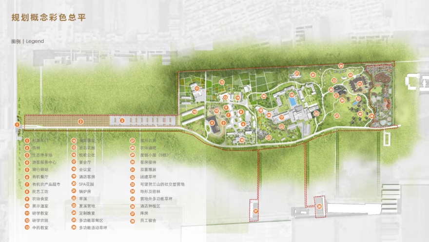 宁夏银川兰多多亲自然乐园丨中国银川丨阿普贝思UP+S-17