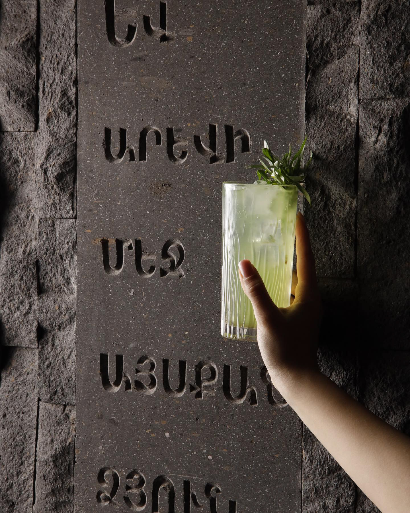 爱波斯私人俱乐部 - 餐厅丨亚美尼亚丨Metric Studio-13