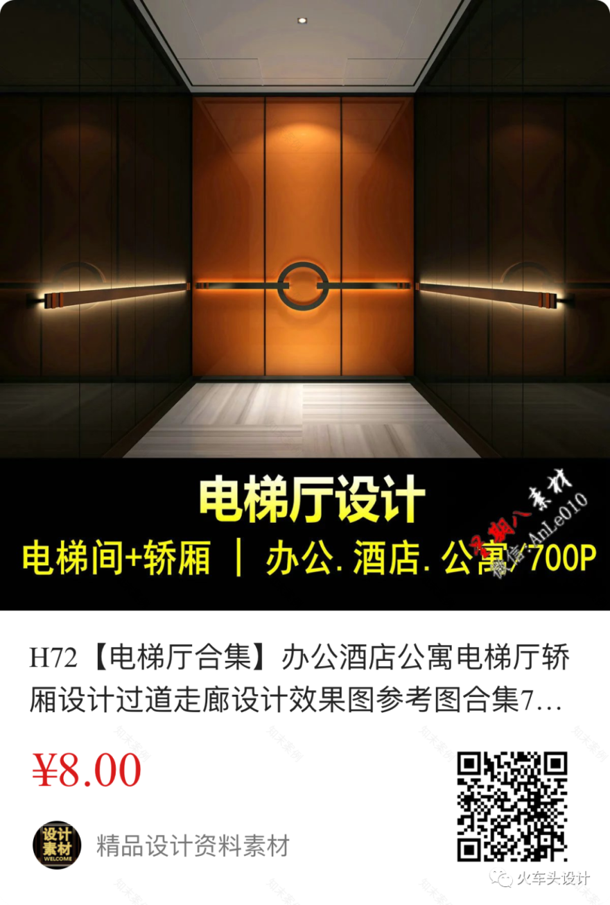 2021 最新休闲美容美发美甲店设计大赏-39