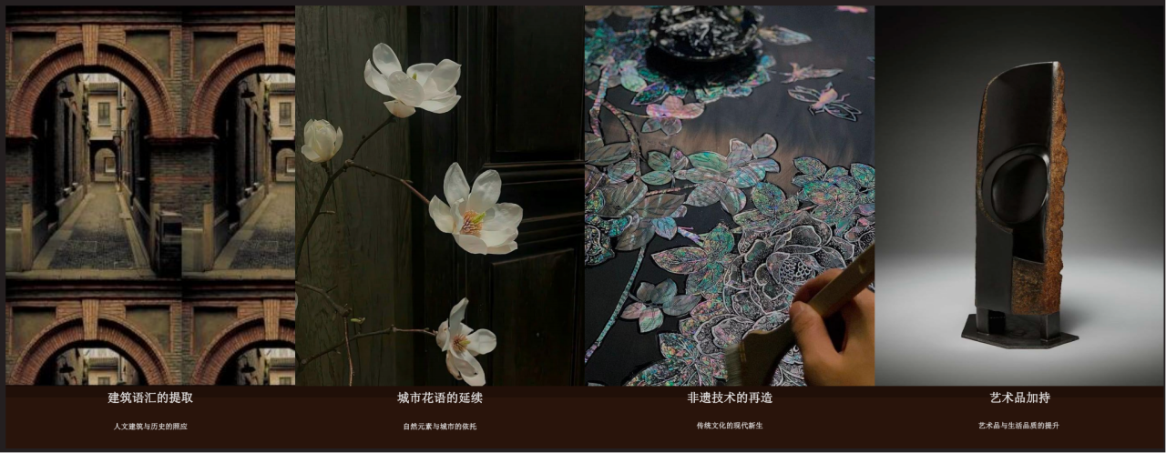 上海松江萃屿原墅丨中国上海丨SRD DESIGN赛瑞迪普-8