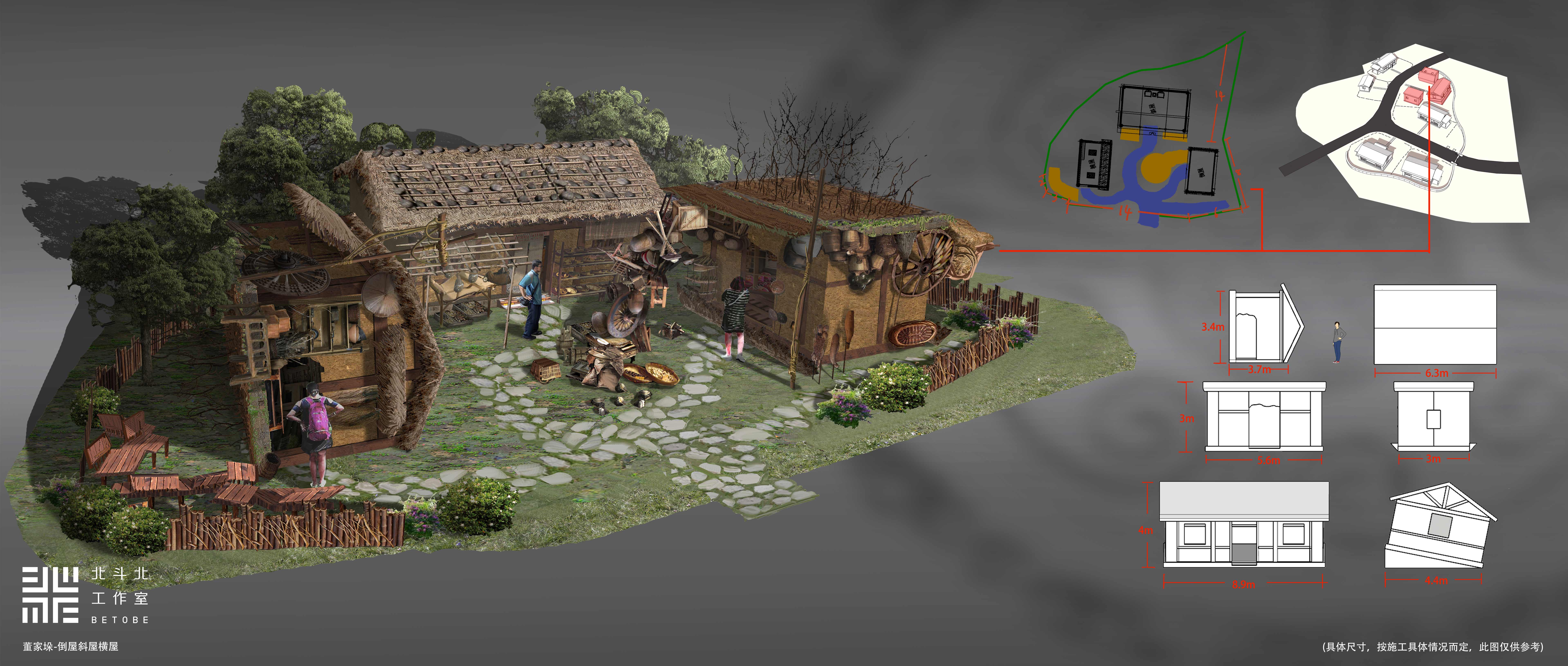 东台《董永七仙女文化园》美术设计丨中国江苏丨北斗北工作室-58