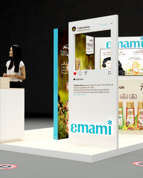 EMAMI