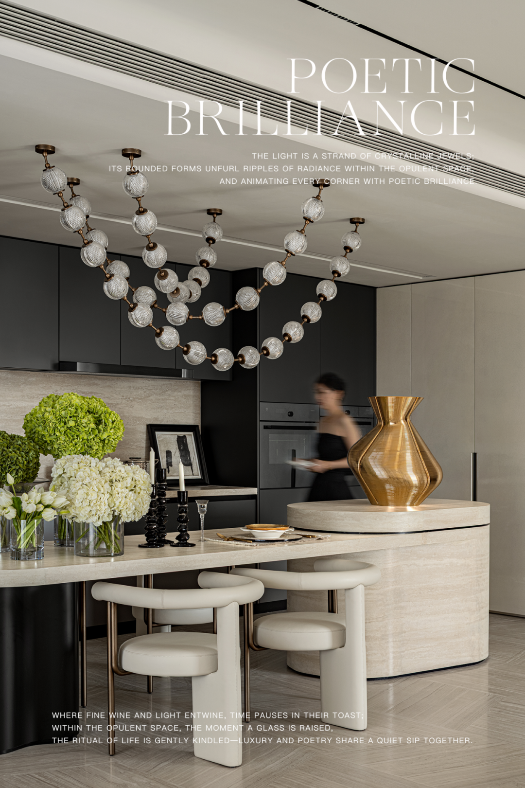 岁宝壹品丨中国深圳丨万相无形-25