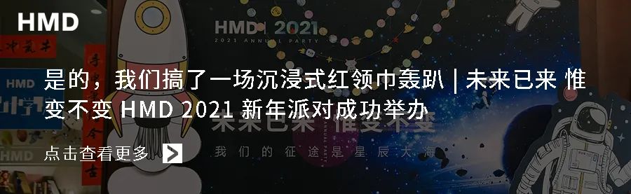 成都金隅金成府西府别墅室内设计丨中国成都丨HMD汉米敦-65