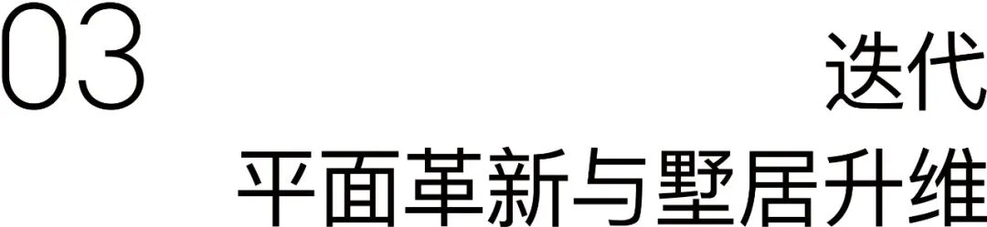 义乌澐璟丨中国金华丨gad杰地设计-31