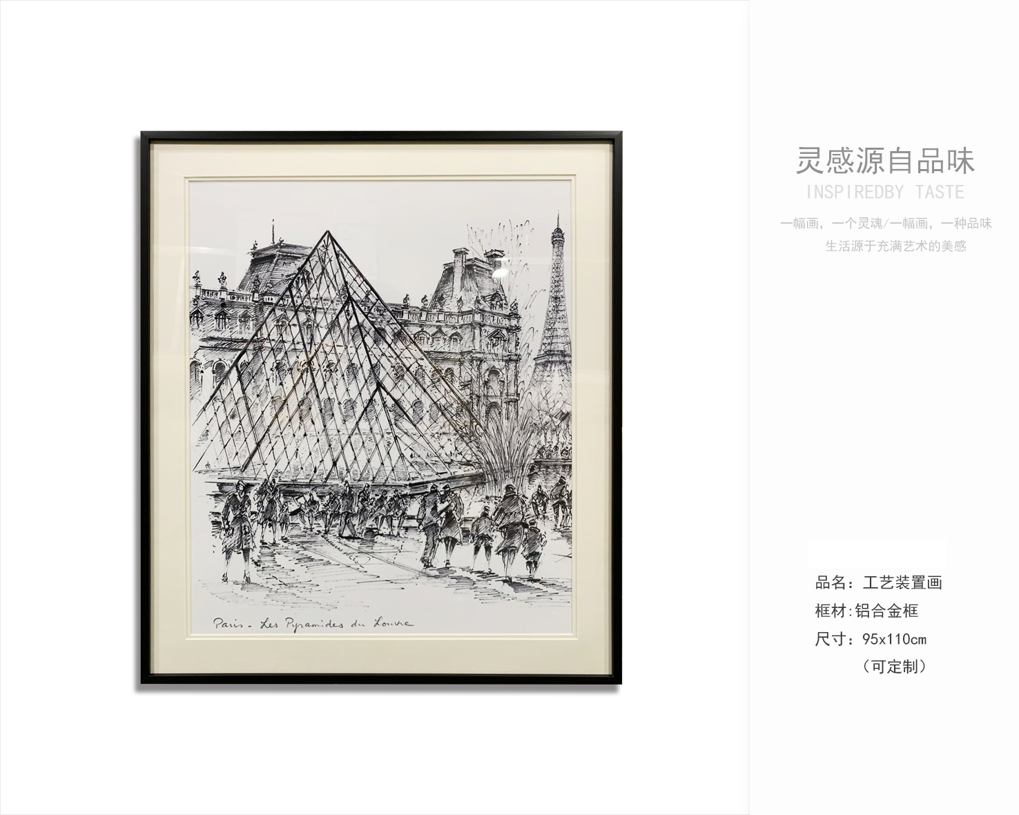 卧室 客厅软装设计  装饰画定制厂家-3