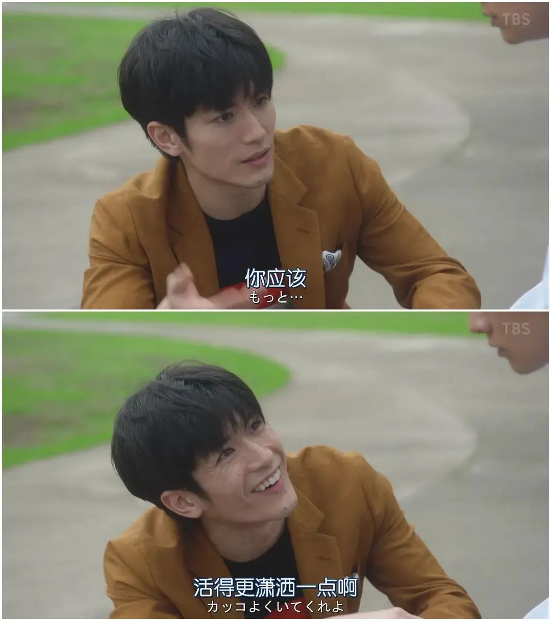 《钱断情始》里的日式 Shabby-chic 家居美学-159