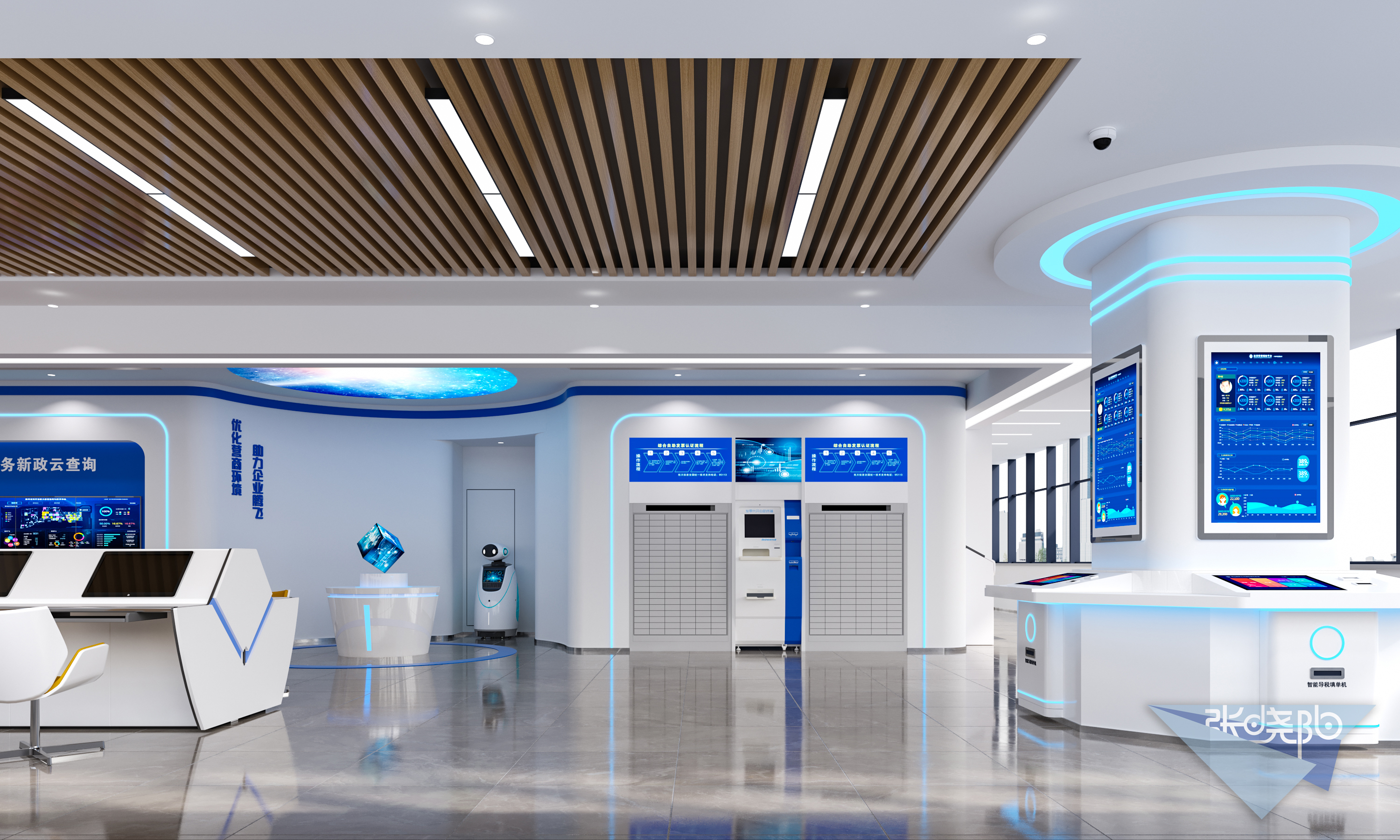办税厅改造-7