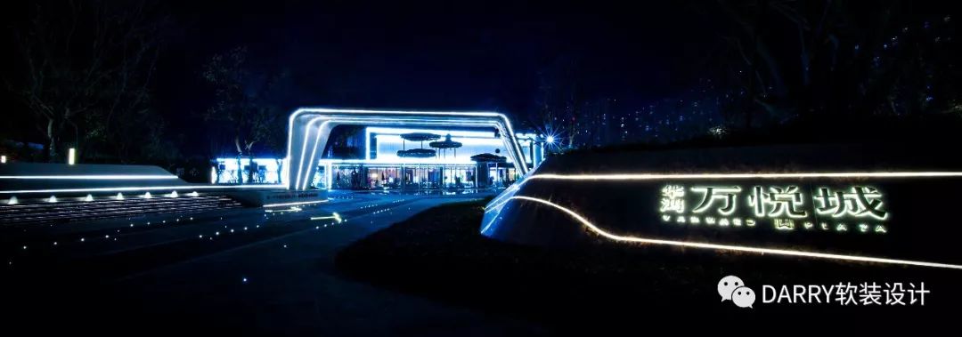 |DARRY·戴瑞软装| 丛林浅唱 · 时光漫漫-29