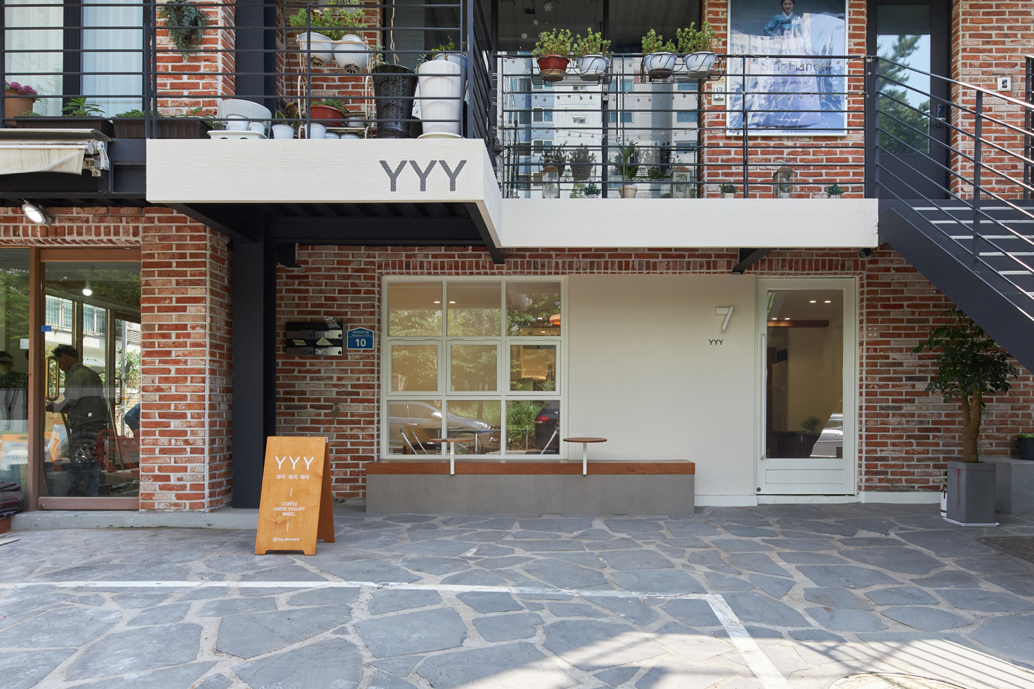 15 坪极简主义家居设计 | 温馨与时尚的完美融合-2