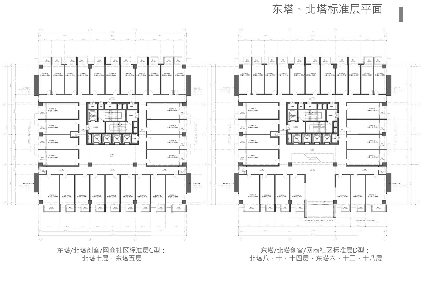 海上广场-42