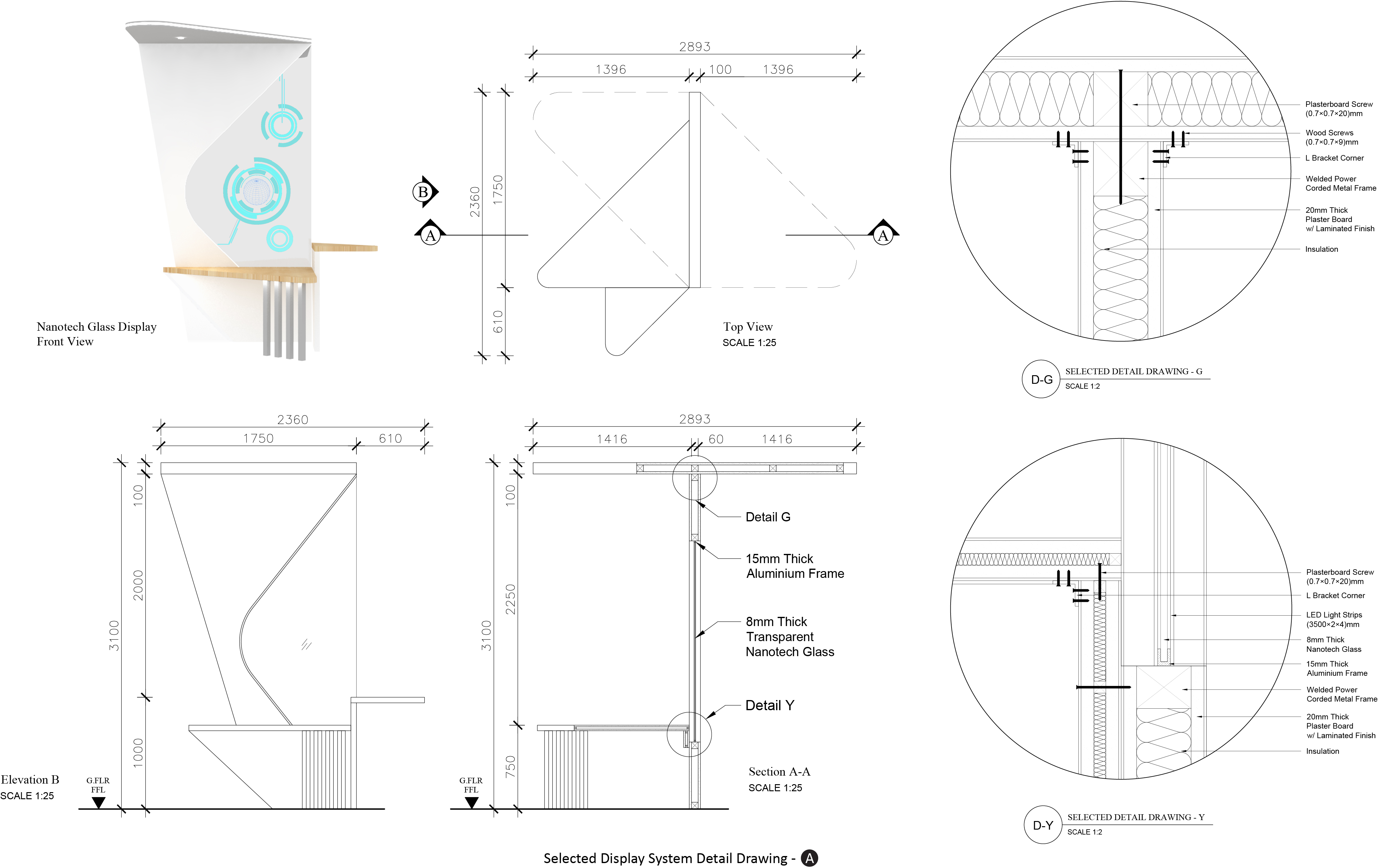 AI Home 零售设计-16