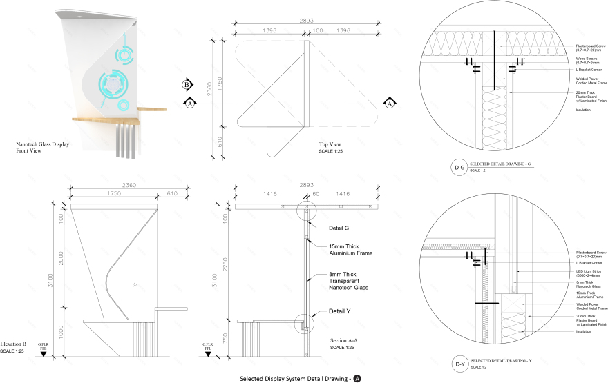 AI Home 零售设计-16