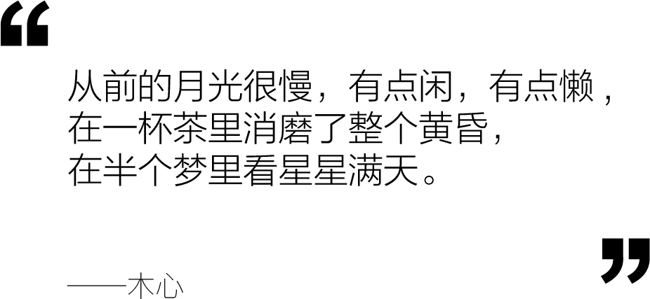 山川静美 · 台州飞龙湖别墅设计丨中国台州丨广飞设计-55