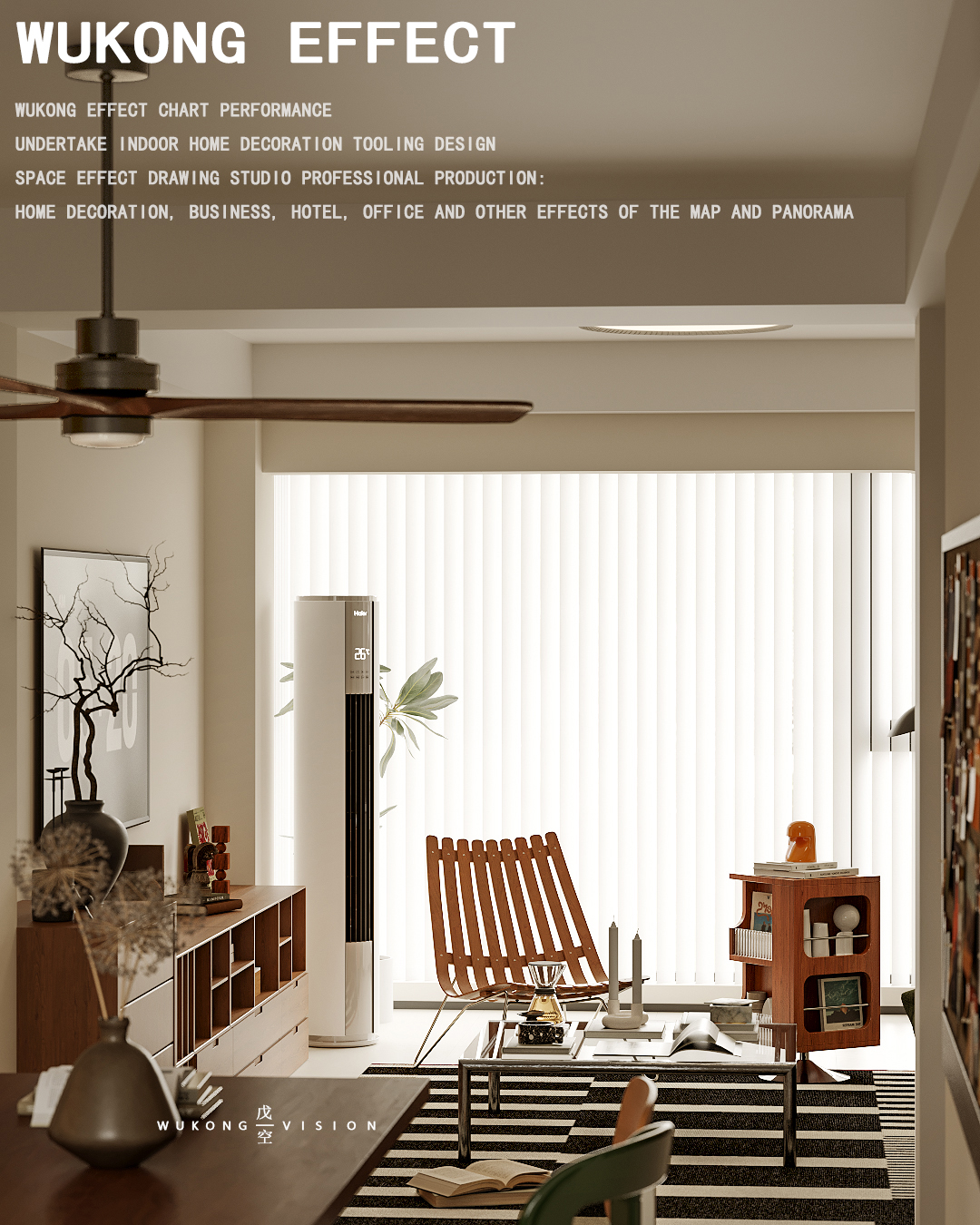 中古风客餐厅一戊空效果图表现-9