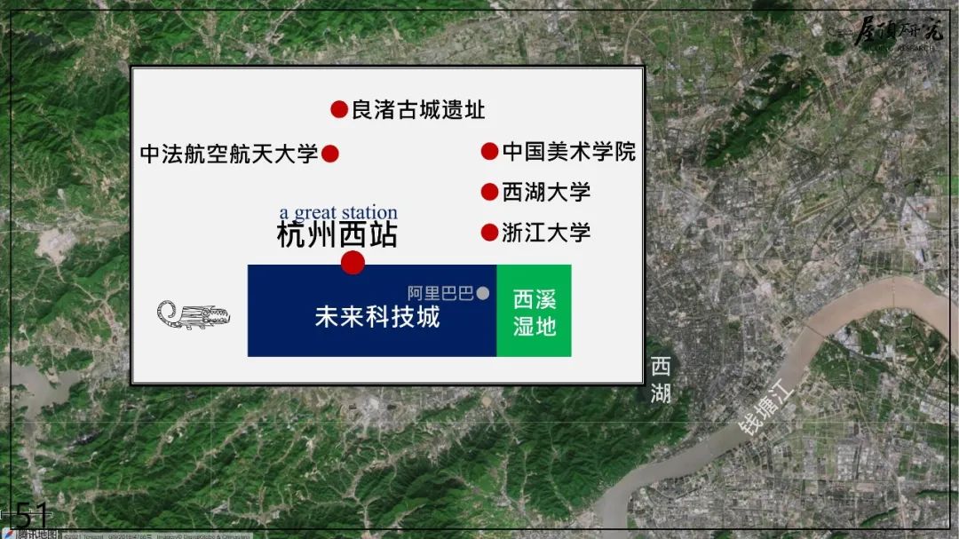 杭州西站 · 超级高铁站的未来设计启示丨中国杭州丨筑境设计-110