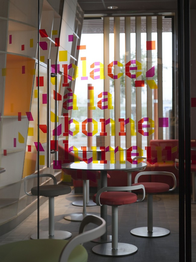 法国某麦当劳餐厅-21