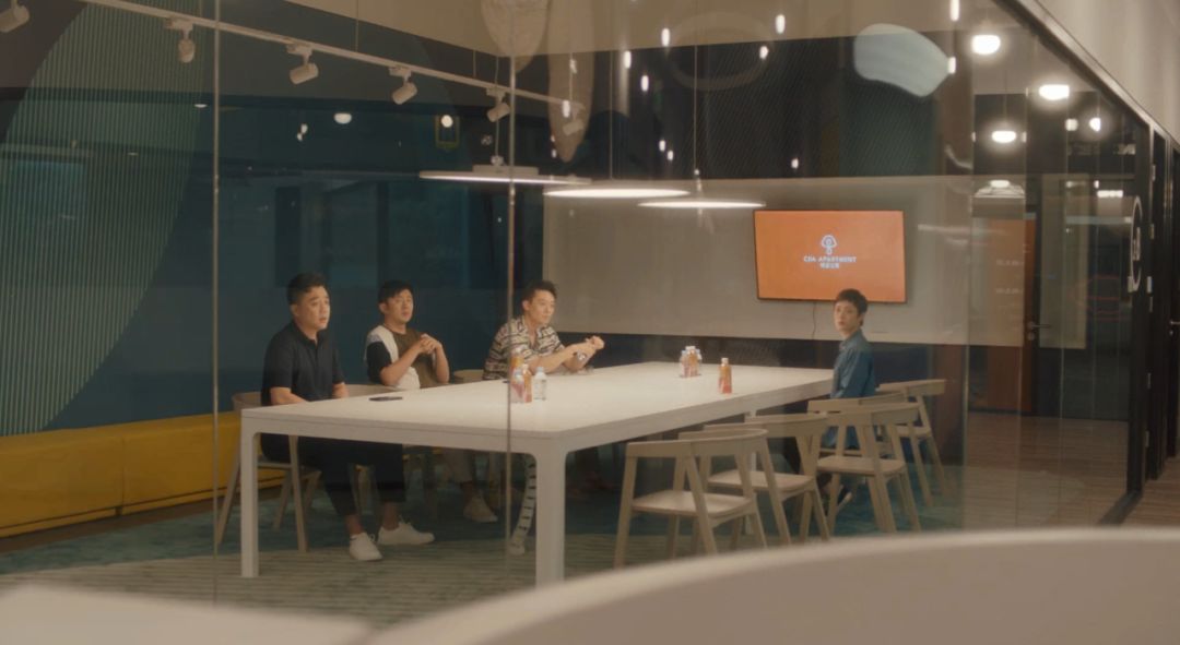 《安家》取景地揭秘 | IFG 伊波莱茨设计未来趋势空间-14