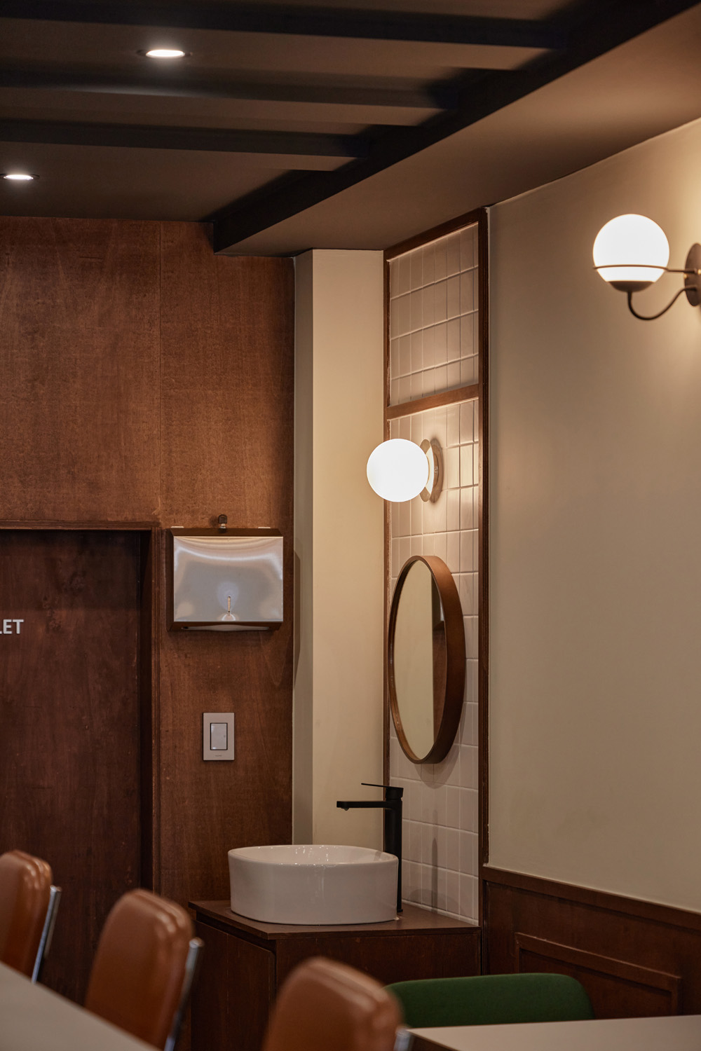 极简白橡木餐厅 | 温馨与自然的完美融合-20