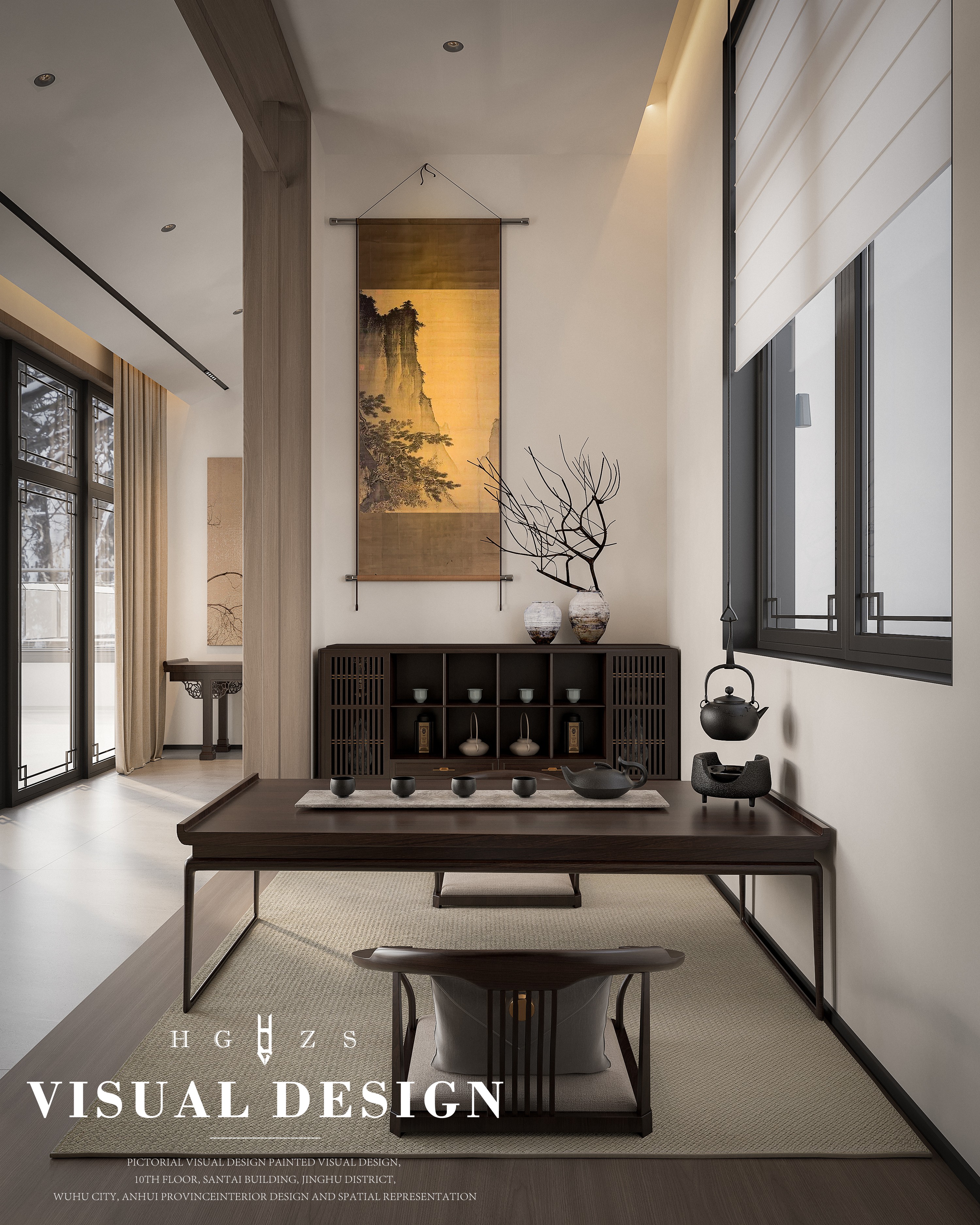 绘感视觉&CHD集设计 现代新中式-0