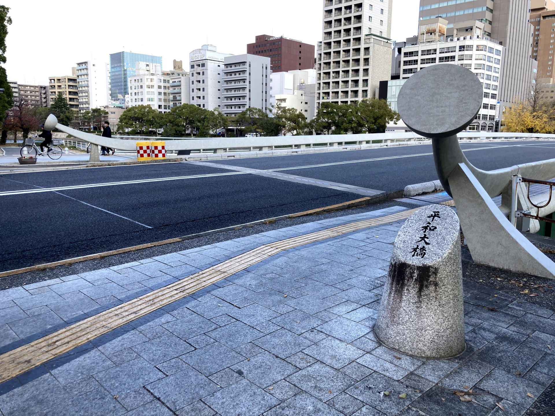 广岛和平纪念公园相关建筑群丨日本广岛丨丹下健三,伊萨姆·诺古奇-26