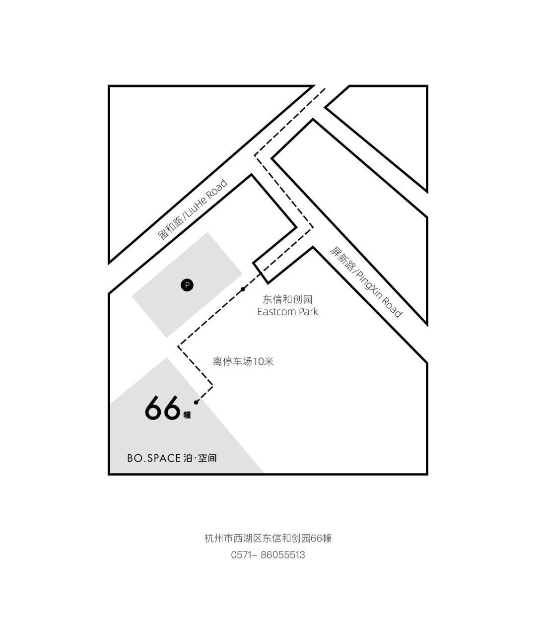 走进新世界的数字文艺复兴与尼日尔大巴黎丨DA! Architects 大!建筑事务所-112