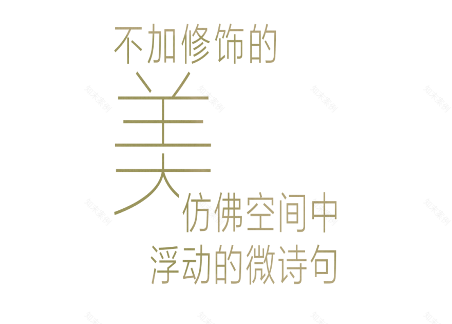 尚壹扬设计 · 设计师谢柯与演员王紫璇共创的新家丨尚壹扬设计Signyan Design-18